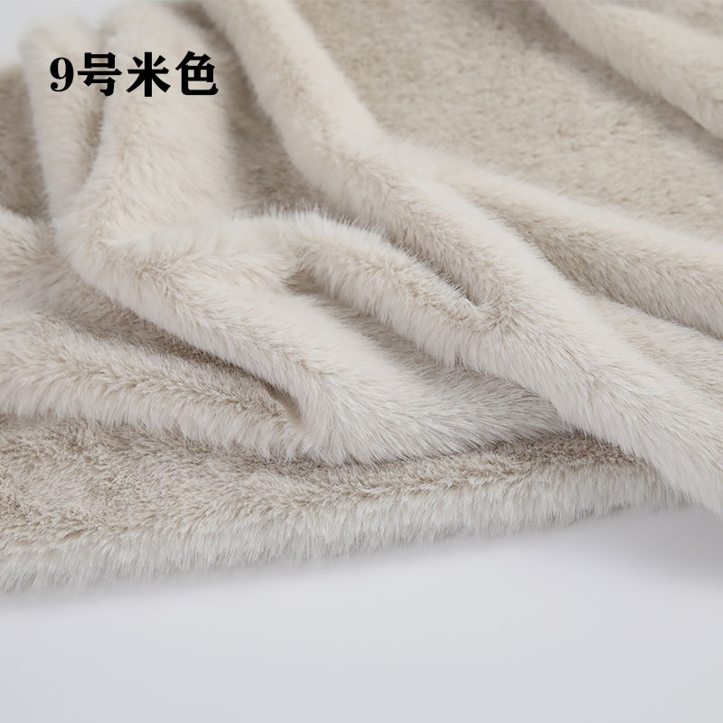 High Low Pile Faux Plush Fabri - đánh giá và giá Sewing