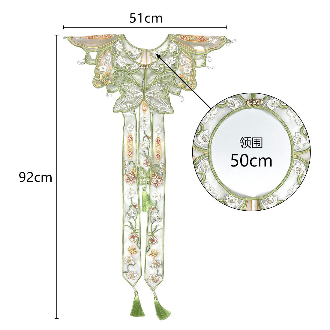 Chinese Hanfu Yunjian Shoulder - đánh giá và giá Embroidery